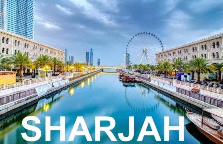 Information about Sharje