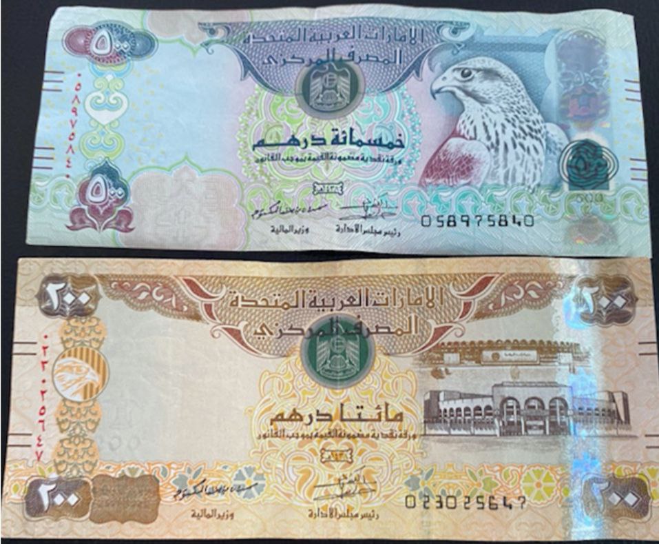 Ի՞նչ արժույթ պետք է օգտագործել  Շարժայում