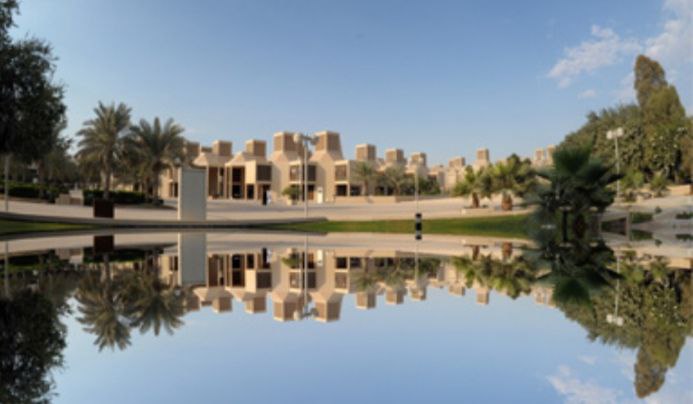 Կրթությունը Կատարում