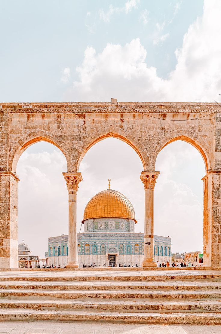 Երուսաղեմ իսլամի ժամանակաշրջանում