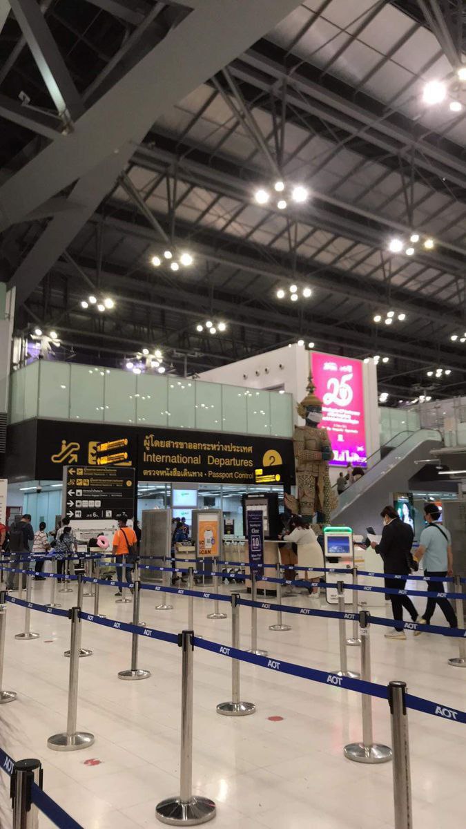 Անվտանգության ստուգում անցնելը