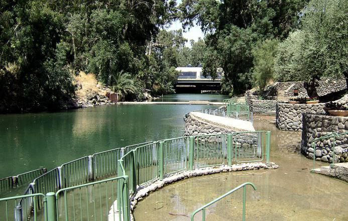 Հորդանանի մասին 