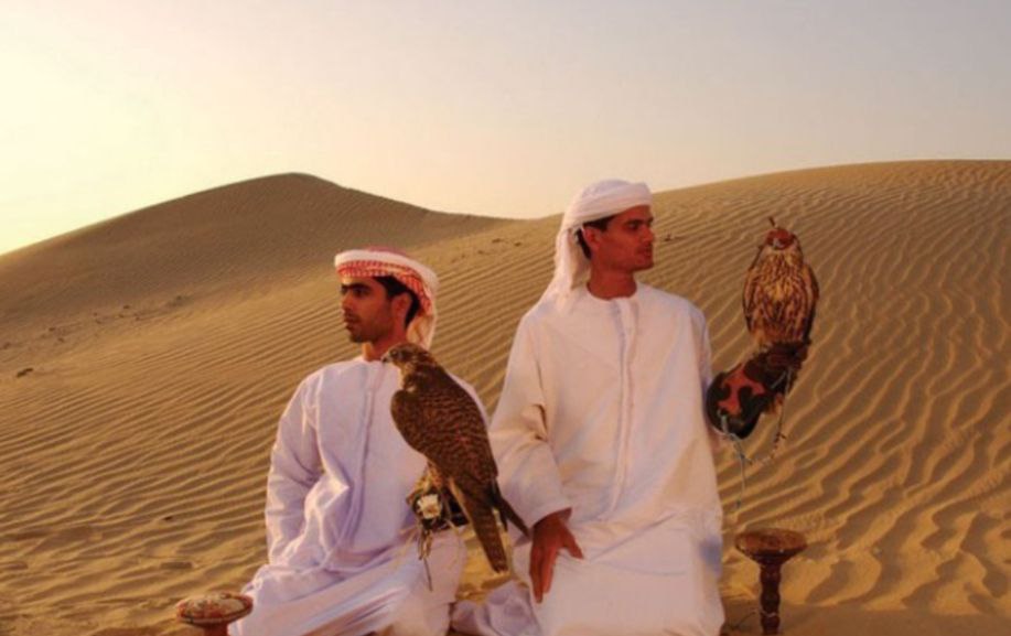 Իրադարձություններ Սաուդյան Արաբիայում