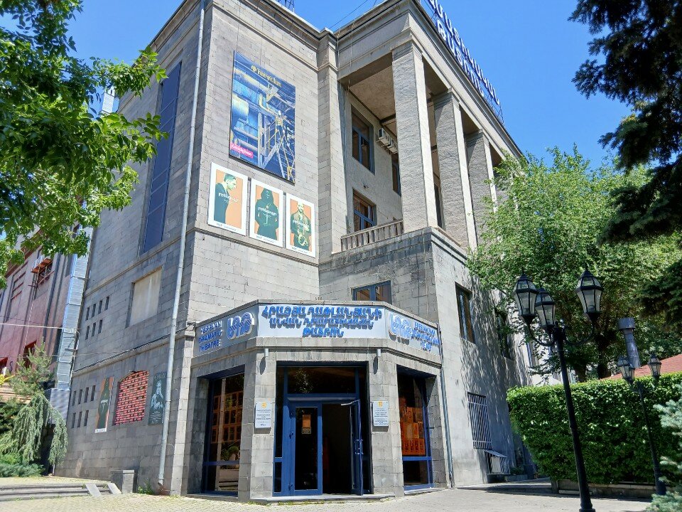 Yerevan Drama Theatre Named After Hrachia Ghaplanian